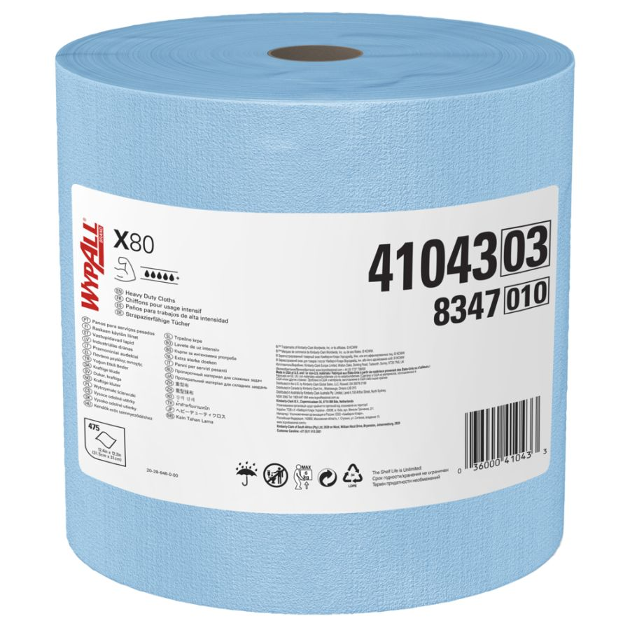 WypAll X80 Hydroknit Wiper, 475 Sheet Jumbo Roll